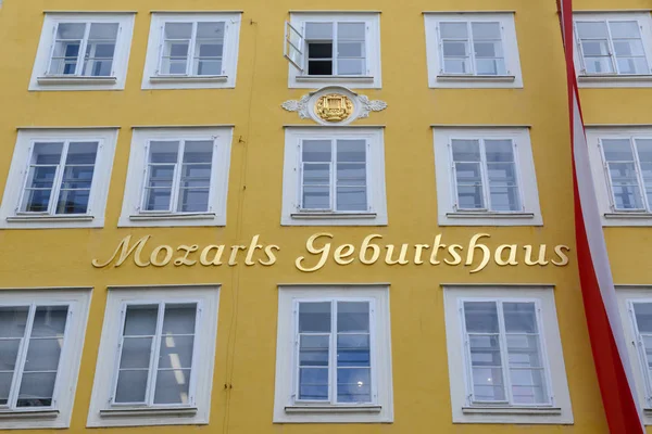 Casa Nascimento Wolfgang Amadeus Mozart Salzburgo Áustria — Fotografia de Stock