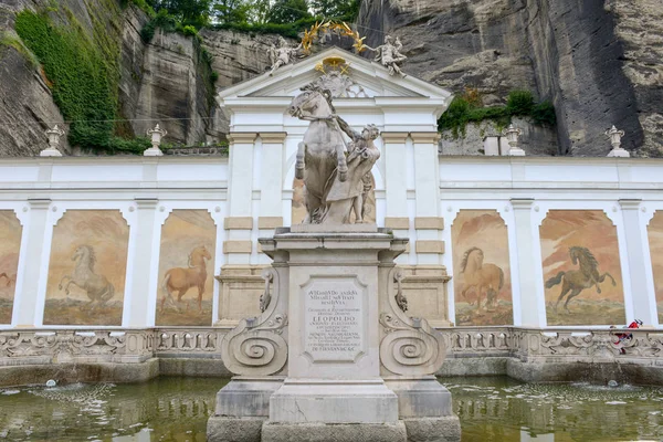 The bath for horses where the animals could be led into the water after work, cleaned and soaked in Salzburg on Austria