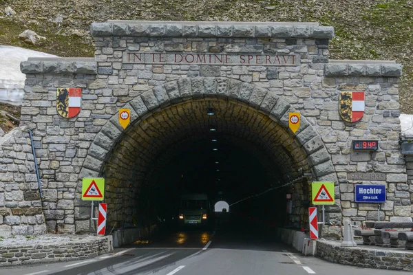 Hochalpenstrasse Una Las Carreteras Alpinas Más Famosas Austria Aquí Túnel — Foto de Stock