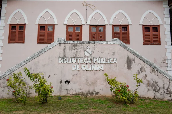 Library of Olinda in Brazil — Stock Photo, Image