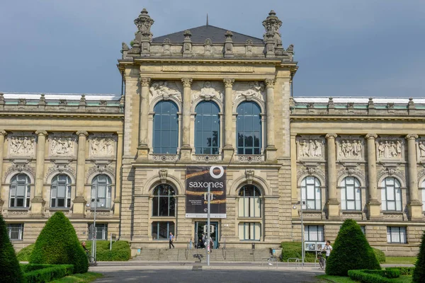 Le musée de Hanovre sur l'Allemagne — Photo