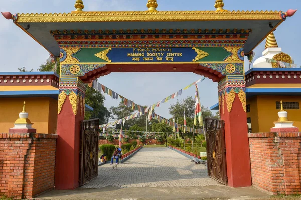 Lumbini Nepal Stycznia 2020 Drzwi Wejściowe Strefie Klasztornej Lumbini Nepalu — Zdjęcie stockowe