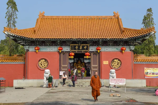 Lumbini Népal Janvier 2020 Monastère Bouddhiste Chinois Dans Zone Monastique — Photo