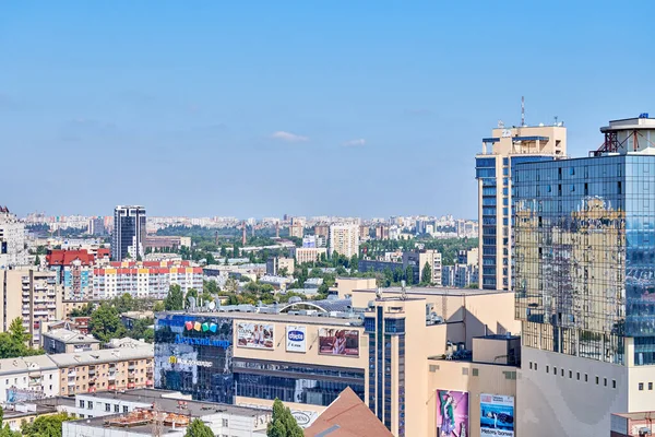 Voronezh Rusland 2019 Voronezh City Downtown Cityscape Luchtfoto Vanuit Wolkenkrabber — Stockfoto
