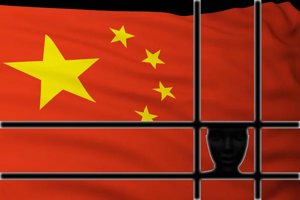 Silhouette Kopf Hinter Gittern Mit Flagge Aus China Darstellung — Stockfoto
