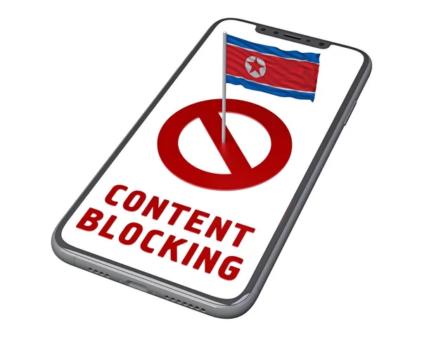 阻止朝鲜的移动互联网内容 — 图库照片
