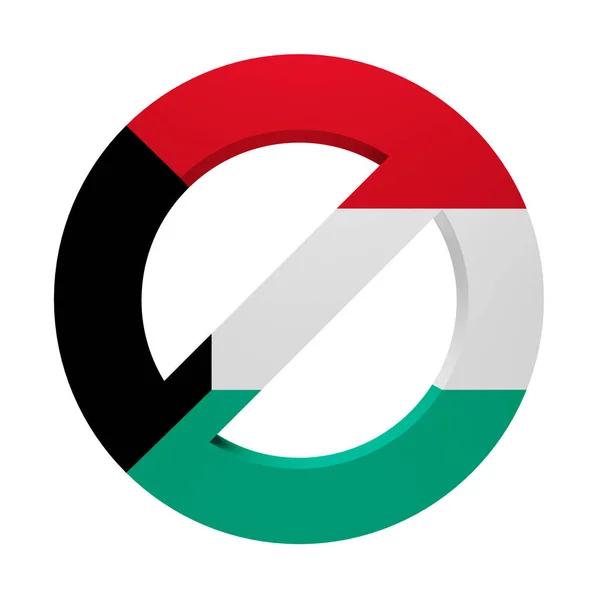 Bandera pintada bandera Kuwait — Foto de Stock