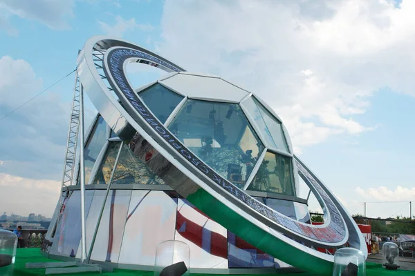 Yorumcu kabin Moskova'da serçe tepelerde. Rusya.