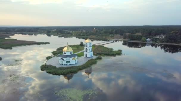 Savior Transfiguration Church Rzhyschiv Ukraine — Stock Video