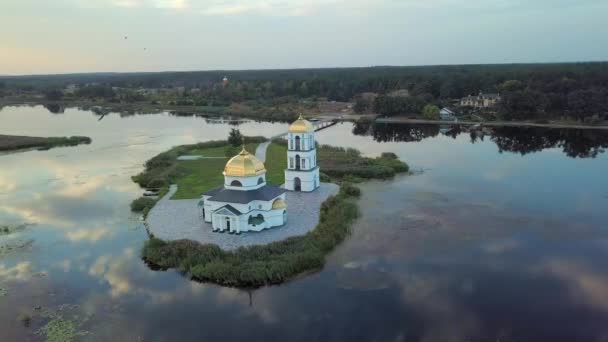 Zbawiciel Przemienienia Pańskiego Kościół Rzhyschiv Ukraina — Wideo stockowe