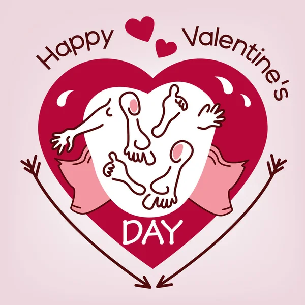 Tarjeta Felicitación Divertida Humorística Del Día San Valentín Texto Tipográfico — Vector de stock