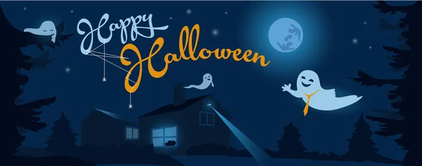 Halloween Night Background Ghosts Haunted House Full Moon Flyer Invitation — Stock Photo, Image