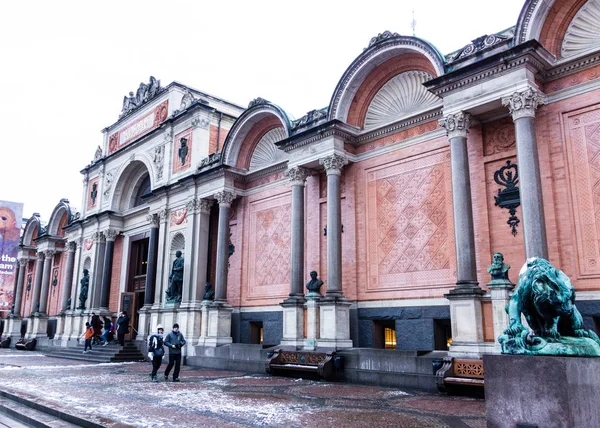 Carbberg Glyptotek Копли Дания — стоковое фото