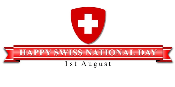 Vector Illustration Background Happy Swiss National Day Informacja Dla Edytora — Stock Vector