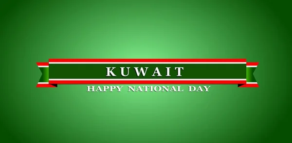 Kuwait National Day Vector Template Design Illustration Vector — Stock Vector