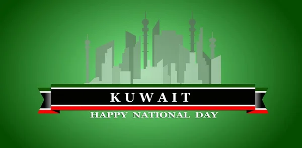 Kuwait National Day Vector Template Design Illustration Vector — Stock Vector