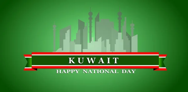 Kuwait National Day Vector Template Design Illustration Vector — Stock Vector