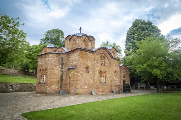 Mosteiro de Saint Pantelejmon, Nerezi, Skopje, Macedónia do Norte — Fotografia de Stock