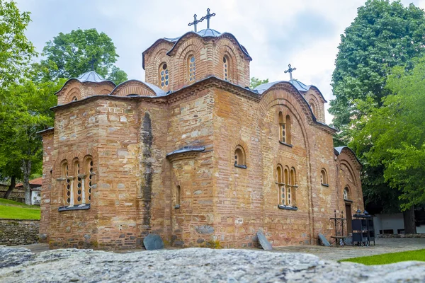 Mosteiro de Saint Pantelejmon, Nerezi, Skopje, Macedónia do Norte — Fotografia de Stock
