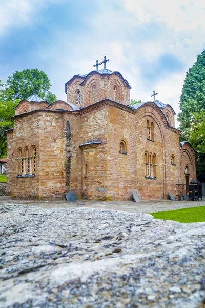 Mosteiro de Saint Pantelejmon, Nerezi, Skopje, Macedónia do Norte — Fotografia de Stock