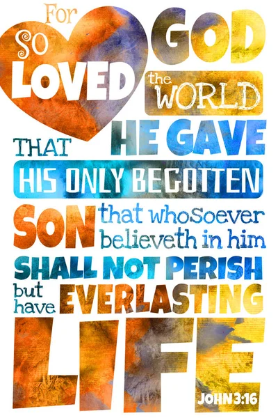 神のために世界を愛した(ヨハネ3:16)キング・ジェームズ版 ロイヤリティフリーのストック画像