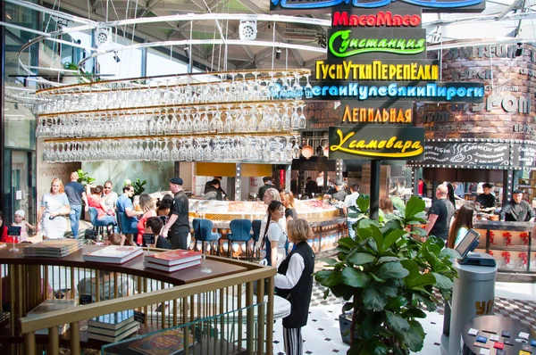Moskau Russland Mai 2018 Gastronomisches Zentrum Zaryadye Park Lädt Zum — Stockfoto