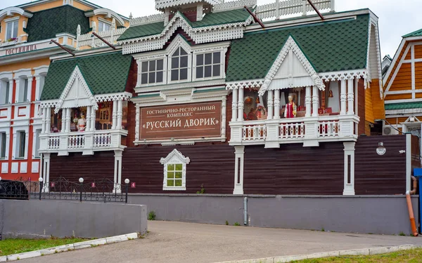 Architektura Siergijew Posad 2018 Piękne Miejsca Które Fascynują Turystów Miasto — Zdjęcie stockowe