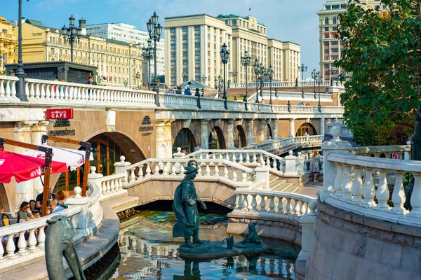 Russlandstadt Moskau 2018 Alexander Garten Nachahmung Des Neglinnaja Flusses — Stockfoto