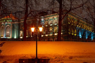 Şehir Moskova. Ilya Glazunov galeri görünümü. Rusya.
