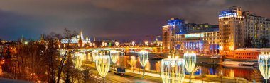 Şehir Kremlin Patrik'ın Köprüsü'nden Moscow.View. Rusya. 2019