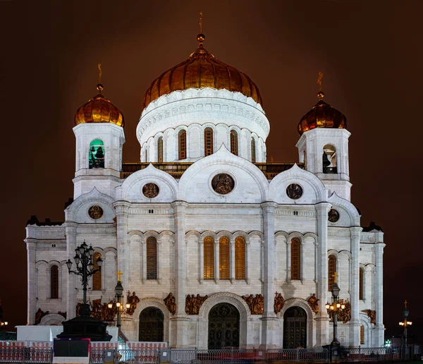 Cidade Moscou Catedral Cristo Salvador Rua Volkhonka Rússia — Fotografia de Stock