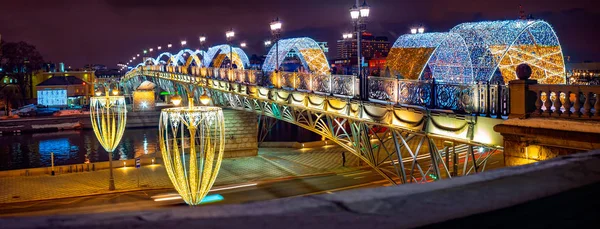 Город Москва Вид Патриарший Мост Россия — стоковое фото