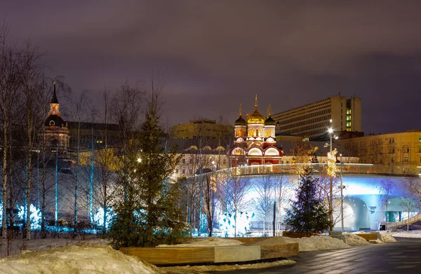 Cidade Moscovo Zaryadye Park Principal Atração Cidade Rússia 2019 — Fotografia de Stock