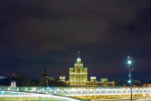 Stadt Moskau Zaryadye Park Die Hauptattraktion Der Stadt Schöner Blick — Stockfoto