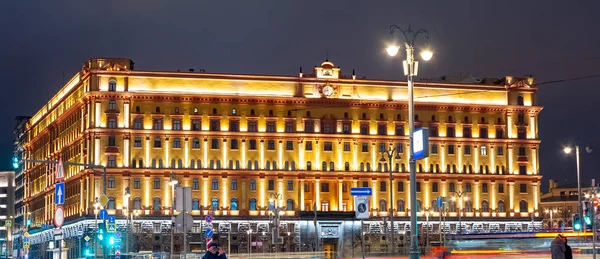 Stad Moskou Lubyanka Square Gebouw Van Federale Veiligheidsdienst Van Rusland — Stockfoto