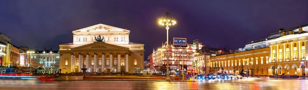 モスクワ市 国家学術マリ劇場 ロシアの国家学術ボリショイ劇場 劇場広場の夜景 ロシア 2019 — ストック写真
