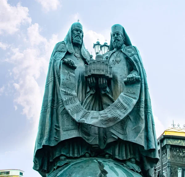 Kaupunki Moskova Kristuksen Katedraali Vapahtaja Metropolitan Kirillin Muistomerkki Kristuksen Vapahtajan — kuvapankkivalokuva