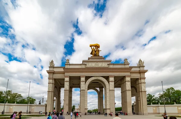 Stadt Moskau Brunnen Freundschaft Der Völker Der Wichtigste Brunnen Und — Stockfoto