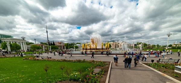 Ciudad Moscú Fuente Amistad Los Pueblos Fuente Principal Uno Los — Foto de Stock