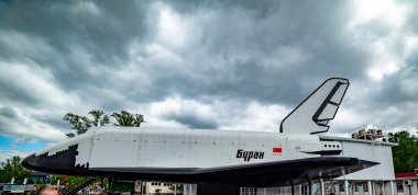 Şehir Moskova . Çeşme Taşı, Sovyet döneminin üç ana çeşmeden biridir. Rusya.