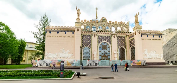 Город Москва Павильон Казахстан Павильона Вднх Русия 2019 — стоковое фото