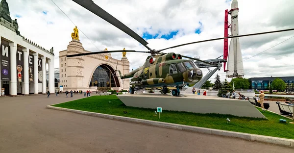 Город Москва Вертолет Промышленная Зона Вднх Русия 2019 — стоковое фото