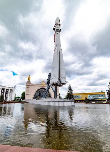 Ciudad Flor Piedra Moscú Fountain Una Las Tres Fuentes Principales — Foto de Stock