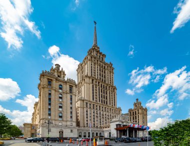 Şehir Moskova .view -otel Ukrayna- Taras Shevchenko setinden. Rusya.2019