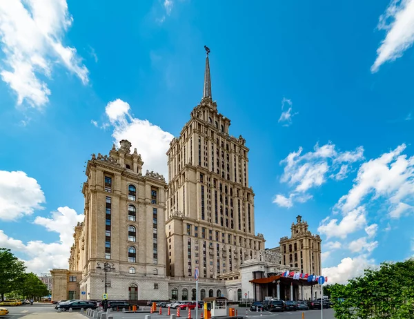 Şehir Moskova .view -otel Ukrayna- Taras Shevchenko setinden. Rusya.2019
