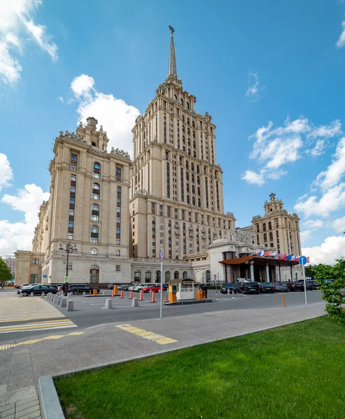 Şehir Moskova .view -otel Ukrayna- Taras Shevchenko setinden. Rusya.2019