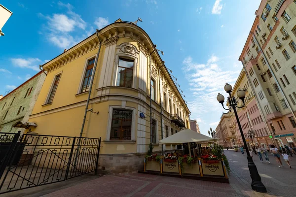 City Moscow View Arbat One Oldest Streets Moscow Main House — Stock Photo, Image