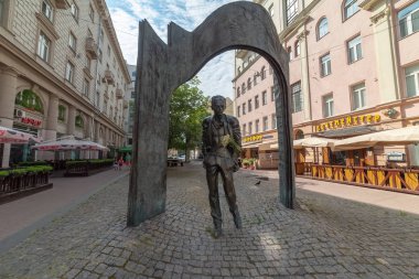 Şehir Moskova .Bulat Şalvovich Okudzhava görünümü,Anıt, heykel,Rusya.2019