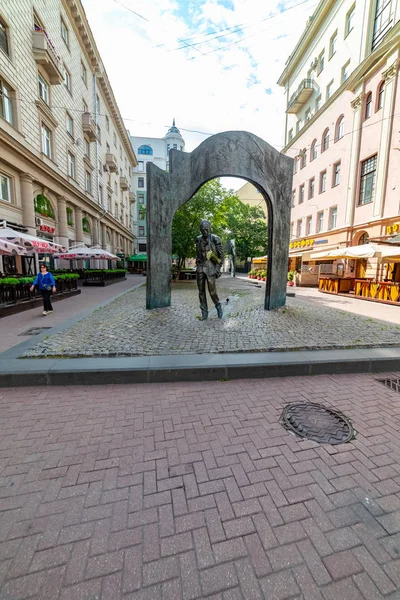 Staden Moscow Beskåda Bulat Shalvovich Okudzhava Monument Skulptur Ryssland 2019 — Stockfoto