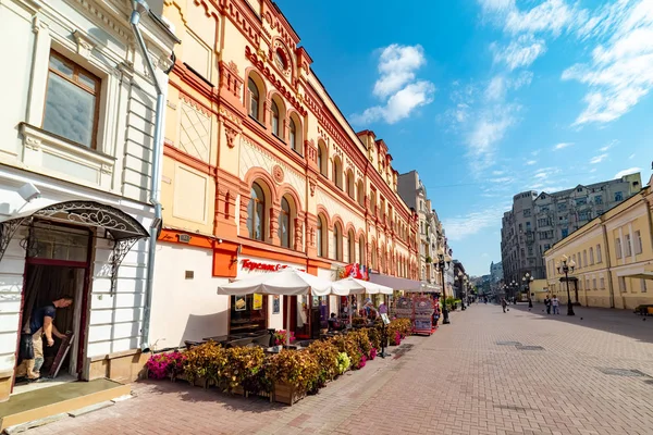 City Moscow View Arbat Uma Das Ruas Mais Antigas Moscovo — Fotografia de Stock